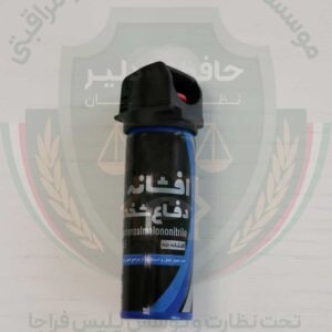 افشانه دفاع شخصی